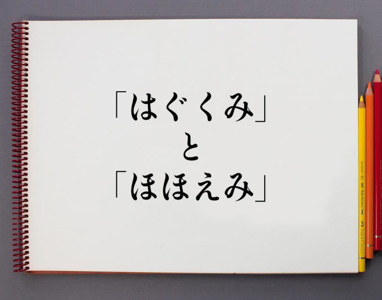 ほほえみ 粉ミルク 800g×5缶セットの+crystalchambers.co.uk