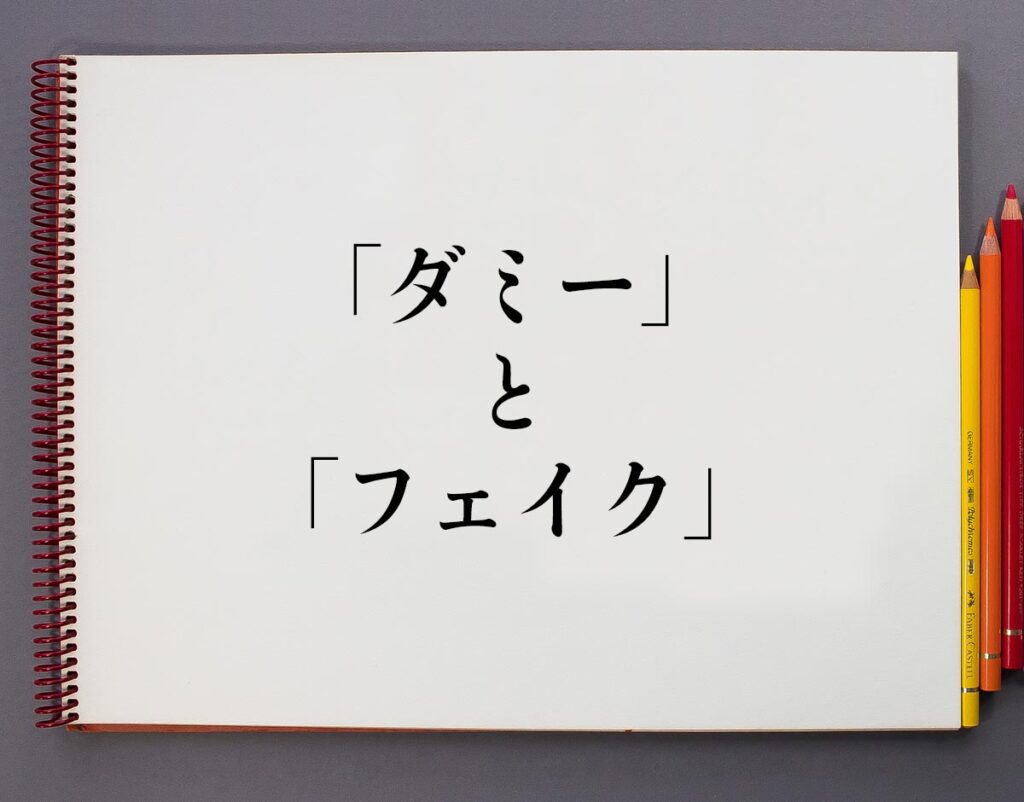 最新のiPhone 13ダミーは、標準モデルに登場する新しい対角デュアルレンズカメラ配置を再び示します