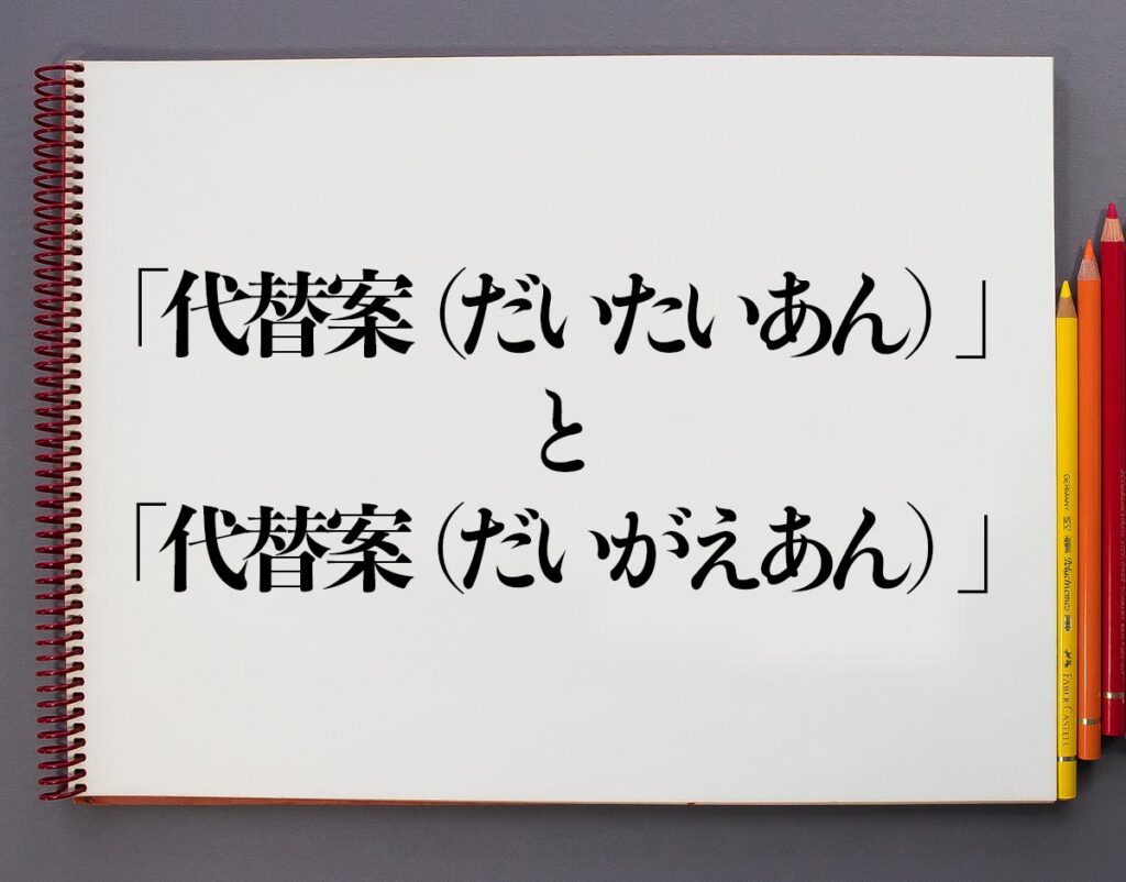 xリゾルバー
