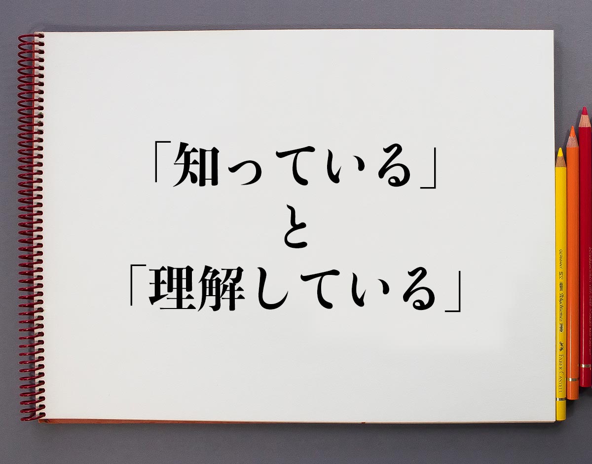 セロトニン欠乏症とは何ですか?