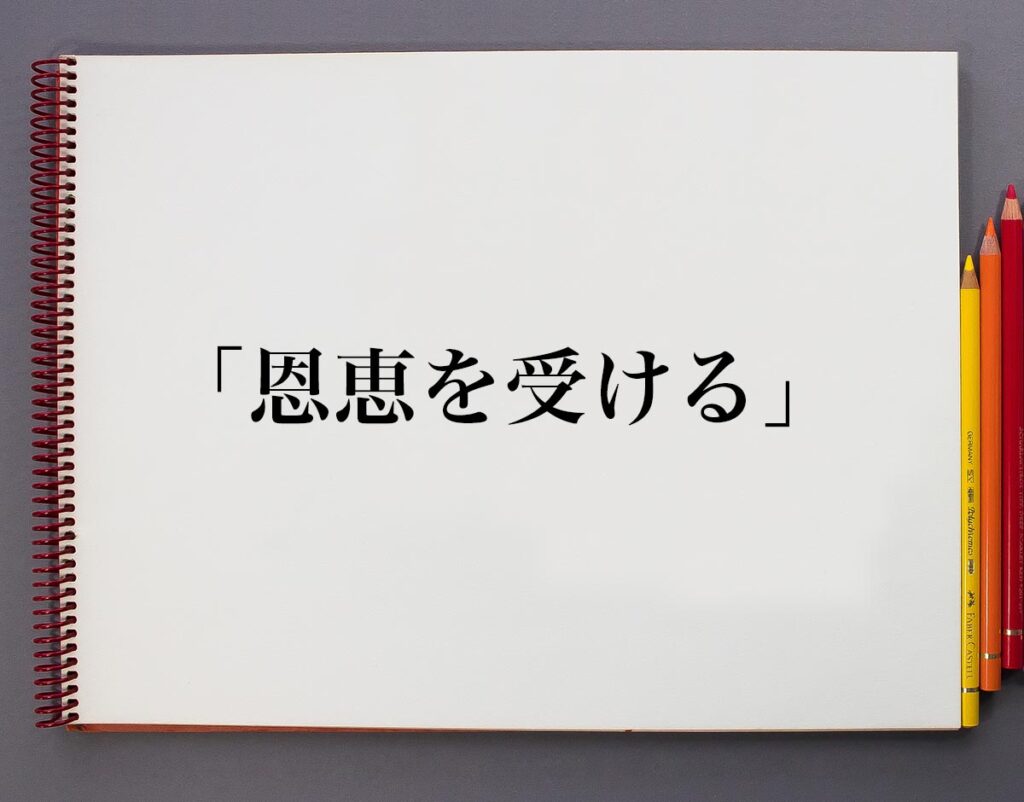 並行遊びが幼児にどのようなメリットをもたらすか